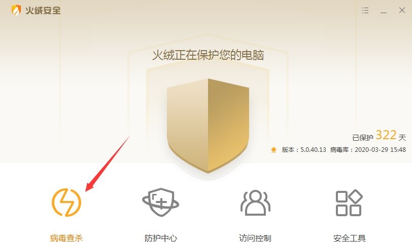 Edge浏览器经常性闪退怎么解决？