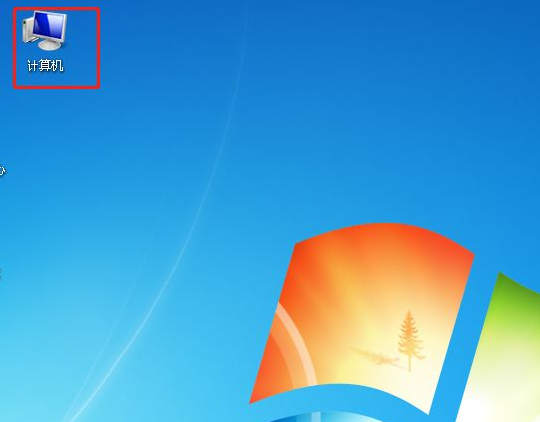 win7电脑任务栏总是跳出传奇游戏广告怎么办？