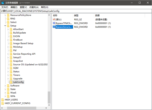 Win11安装如何跳过TPM?Win11安装跳过TPM的方法