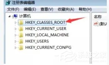 鼠标右键没有新建excel工作表选项怎么办