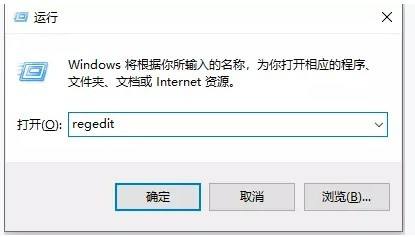 鼠标右键没有新建excel工作表选项怎么办