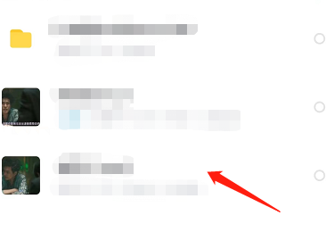百度网盘观看视频怎么开启画中画模式？