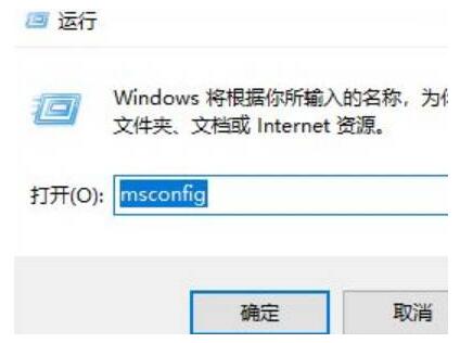 win7电脑启动卡在四叶草界面过不去怎么办？