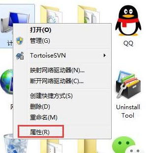 win7远程桌面连接提示要求的函数不受支持怎么办？