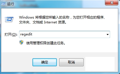 win7系统固态硬盘卡顿假死怎么办？解决固态硬盘卡顿假死教程
