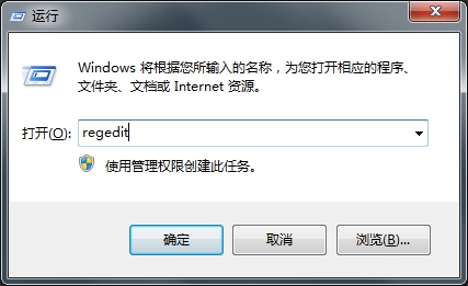 win7开机怎么跳过硬盘自检？win7开机硬盘自检跳过操作教学