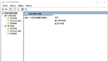 win7系统不兼容CF怎么办？win7穿越火线不兼容解决方法