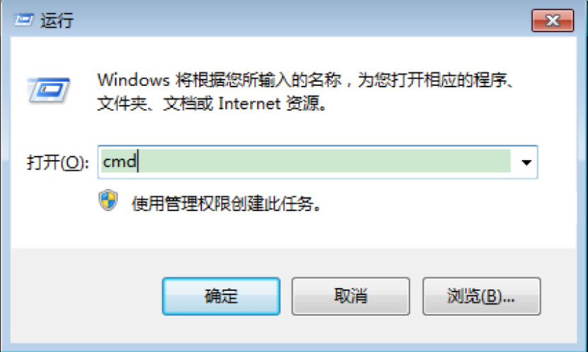 win7系统提示副本不是正版怎么办？win7副本不是正版解决教程