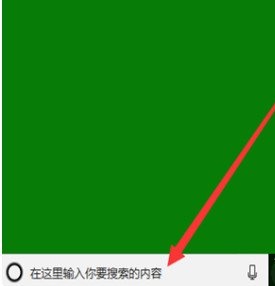 Edge webview2 runtime可以卸载吗？Edge webview2 runtime介绍