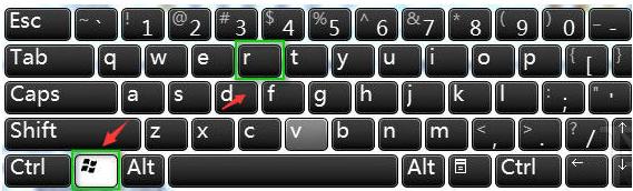 Win7退不出安全模式的解决方法