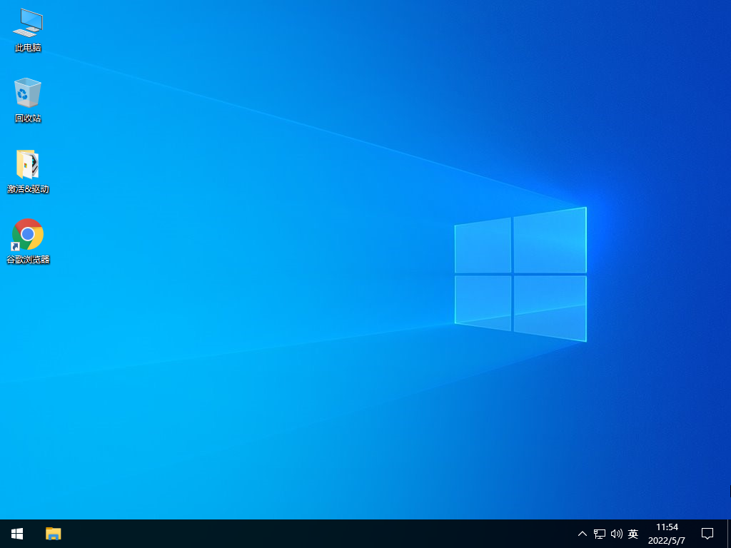 华硕灵耀X13设置U盘启动重装Window10系统教程分享