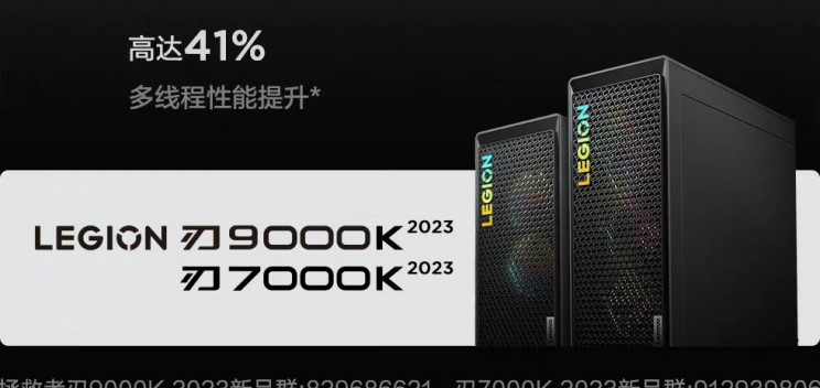 联想拯救者刃系列如何重装Win10系统？只需一个U盘