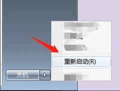 win7系统所有用户账号被禁用怎么解除？