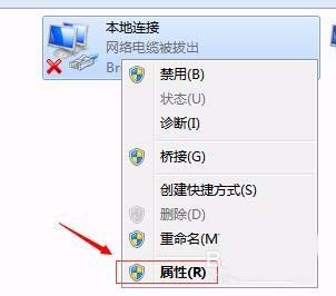 阿里旺旺图片显示不全或不显示怎么解决