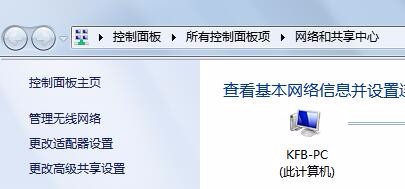 阿里旺旺图片显示不全或不显示怎么解决