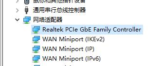 win7主板驱动无法成功安装怎么解决?主板驱动安装教程