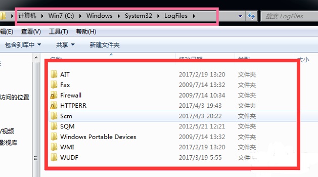 win7系统C盘空间不足哪些文件可以删除?