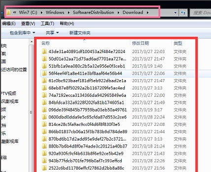 win7系统C盘空间不足哪些文件可以删除?