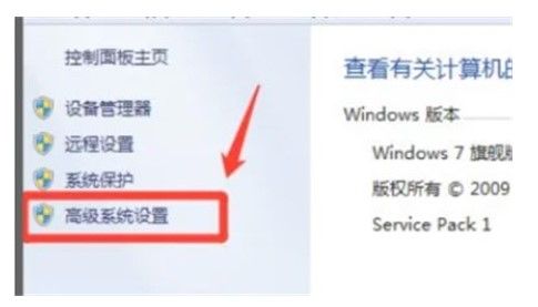 Win7启动卡在徽标进不了系统怎么办