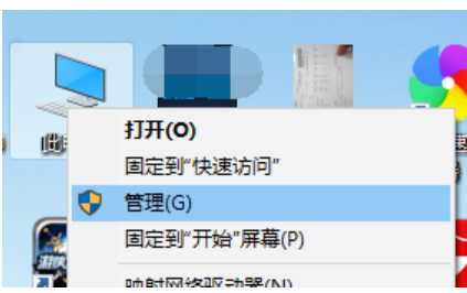 Win7提示NVIDIA显示设置不可用的完美解决方法