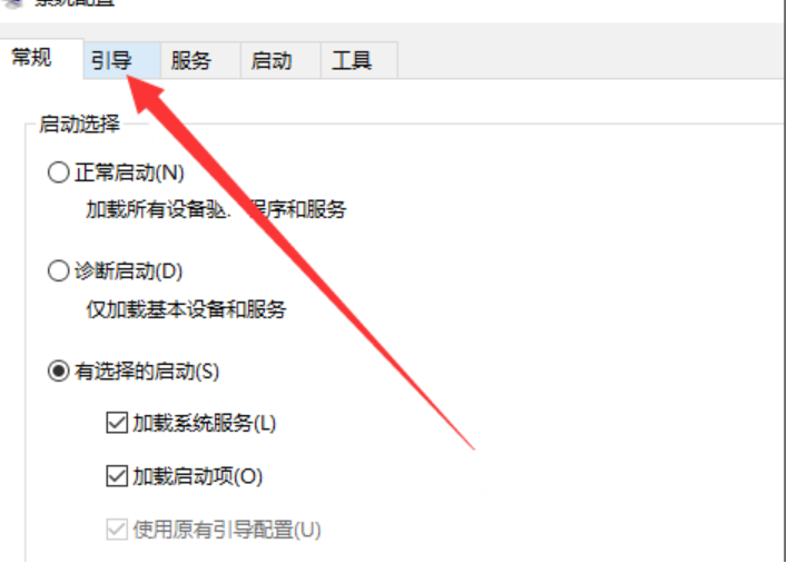 Win7提示NVIDIA显示设置不可用的完美解决方法