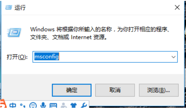 Win7提示NVIDIA显示设置不可用的完美解决方法