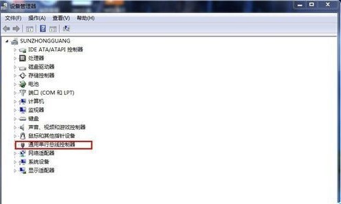 win7系统部分U盘不识别并提示驱动错误如何解决