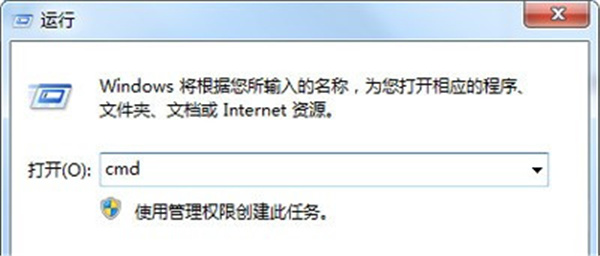 提示0xc0000102怎么办？win7开机错误代码0xc0000102解决教程