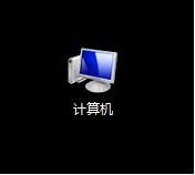 win7系统停止bits服务方法详解