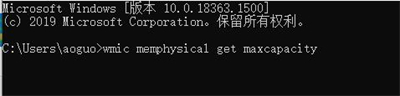 win7家庭版最大能支持多大内存_win7家庭版内存最大支持介绍