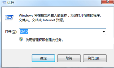 win7家庭版最大能支持多大内存_win7家庭版内存最大支持介绍