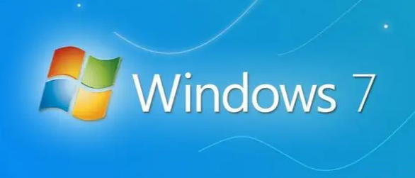 系统之家win7旗舰版怎么样？win7旗舰版相关介绍