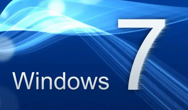 系统之家win7旗舰版怎么样?win7旗舰版相关介绍
