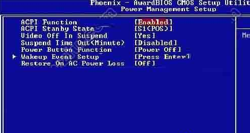 win7怎么禁用acpi？win7禁用acpi步骤分享