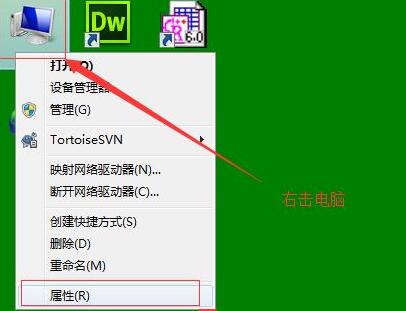 win7提示内存不足怎么办_win7提示内存不足解决方案