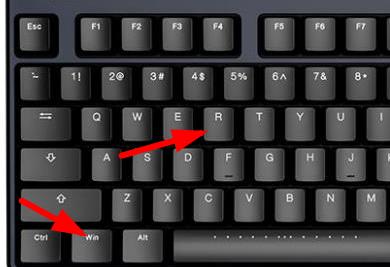 Win7输入法调不出来的解决方法