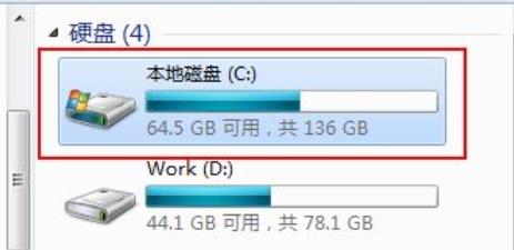 win7字体库在哪个文件夹