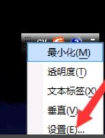 win7输入法切换不了怎么办_win7输入法切换不了的解决办法
