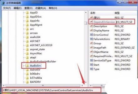 win7系统游戏优化教程_win7详细游戏优化步骤教学