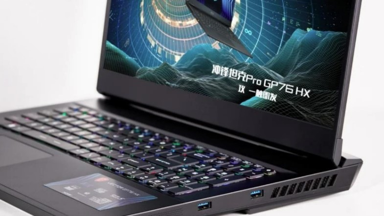 微星冲锋坦克Pro GP76HX制作pe重装win10专业版教程