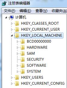 win7提示0x80070035找不到网络路径怎么处理