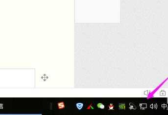 win7提示0x80070035找不到网络路径怎么处理