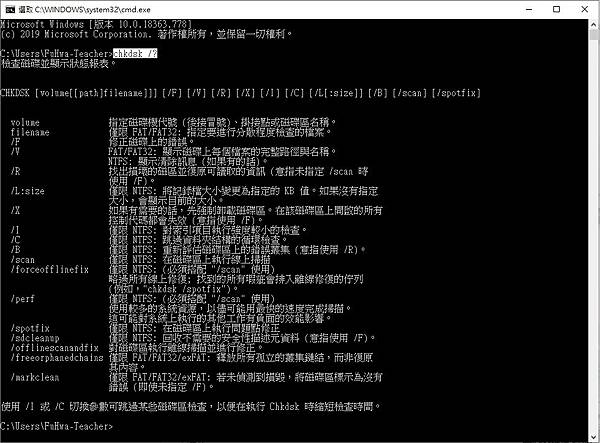 win7读取不了u盘怎么办?win7无法读取U盘数据解决方法