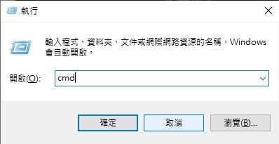 win7读取不了u盘怎么办?win7无法读取U盘数据解决方法