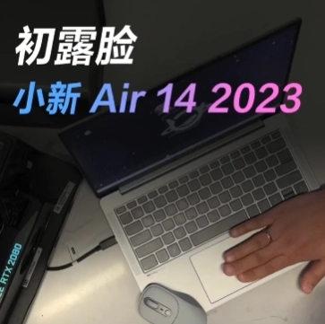 联想小新Air14 2023在线(或启动U盘)重装Win10教程手册