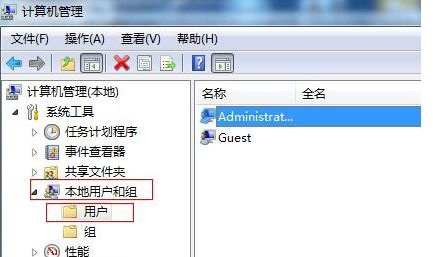 win7更改账户密码提示不能更改密码怎么办?