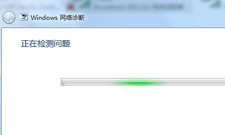 win7系统无线网络列表无法显示怎么办?