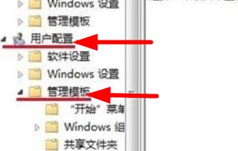 win7系统驱动数字签名无法验证怎么回事