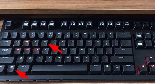 win7控制面板的功能空白修复教程