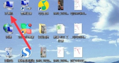 win7卡顿严重怎么办？两种方法解决win7卡顿严重